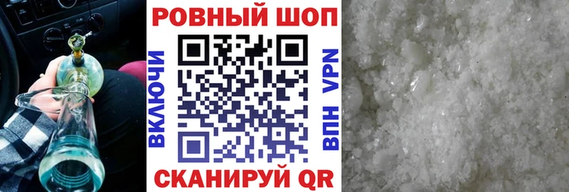 МЕТАДОН Ахтырский