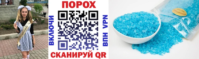 Amphetamine Premium Ахтырский