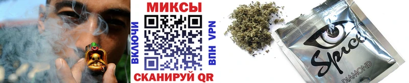 Купить закладки Ахтырский БУТИРАТ Butirat