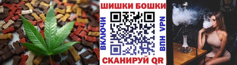 Купить закладки  Ахтырский  Еда ТГК конопля 