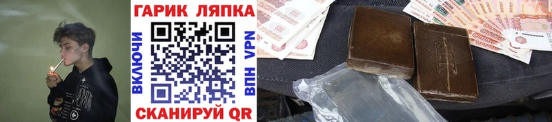 Купить где  Ахтырский  ГАШ Изолятор 