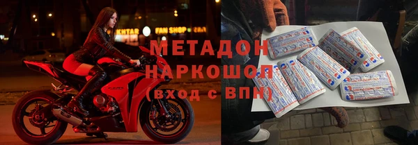 а пвп мука Алексеевка