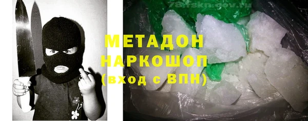 а пвп мука Алексеевка