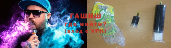 стафф Алексин