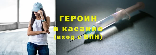 стафф Алексин