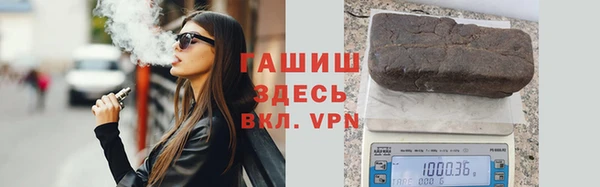 а пвп мука Алексеевка