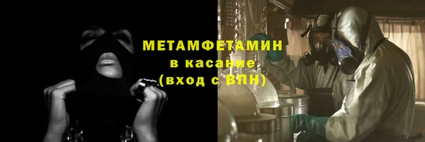 а пвп мука Алексеевка