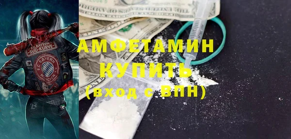 а пвп мука Алексеевка