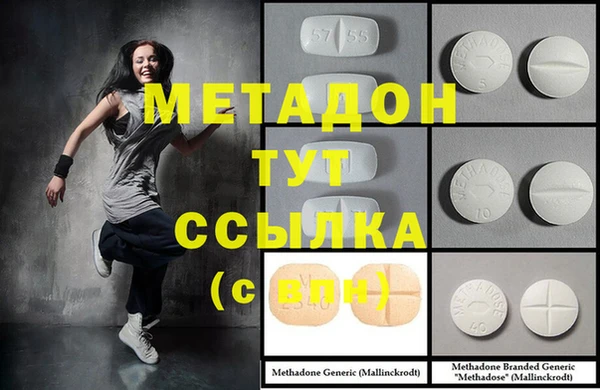а пвп мука Алексеевка