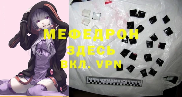 а пвп мука Алексеевка