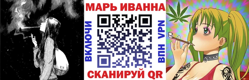 Купить где  Ахтырский  Шишки марихуана LSD WEED 